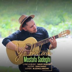 Mostafa Sadeghi – Ye Khatereh
